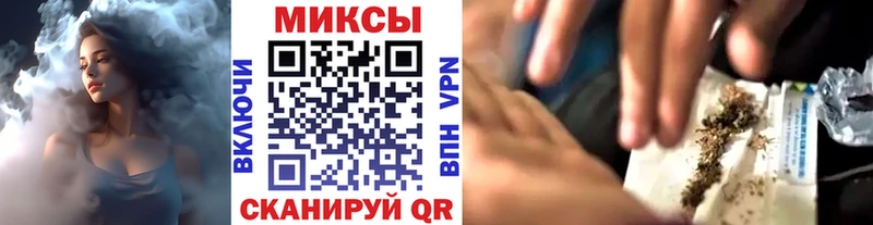 кракен зеркало  где купить наркоту  Лакинск  БУТИРАТ вода 