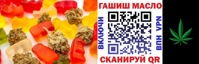 Cannafood конопля Лакинск