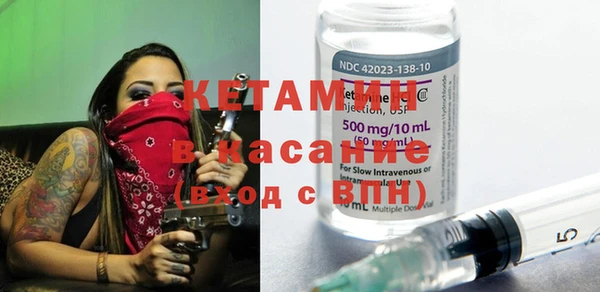 гашик Балабаново