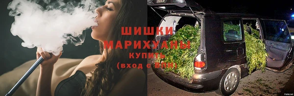 гашик Балабаново