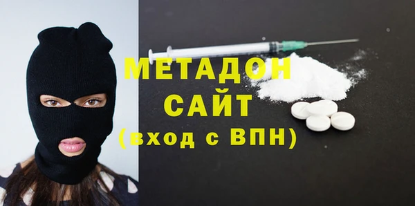 прущая мука Баксан