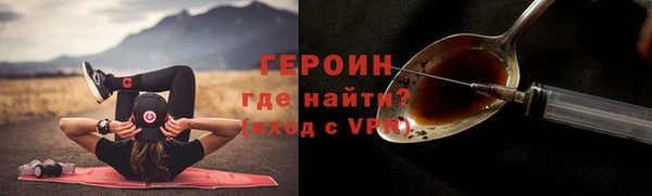 гашик Балабаново