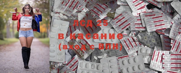 гашик Балабаново