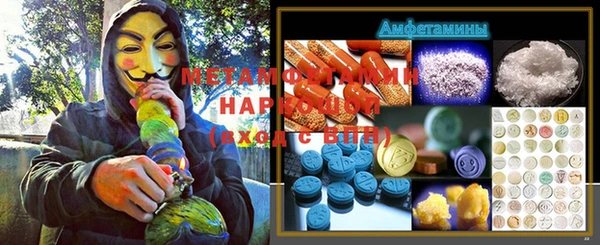 прущая мука Баксан