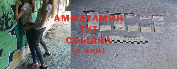 гашик Балабаново