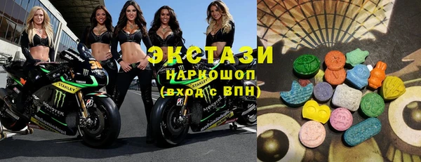 прущая мука Баксан