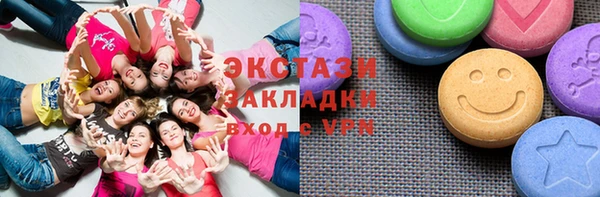 прущая мука Баксан