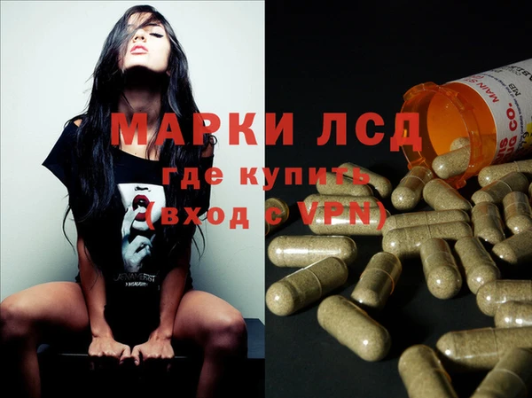 гашик Балабаново