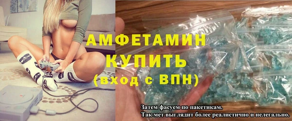 гашик Балабаново