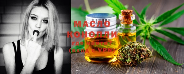 гашик Балабаново