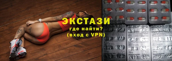 прущая мука Баксан