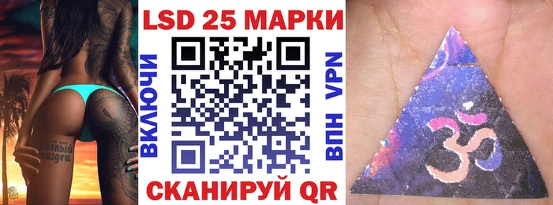 гидра как войти  Лакинск  Марки NBOMe 1500мкг 