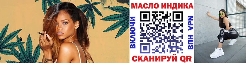 ТГК жижа  Лакинск 