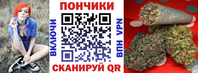 наркотики  Лакинск  Шишки марихуана SATIVA & INDICA 